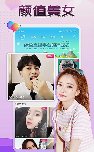 YY影院在线观看免费观看电视剧百度水果视频展示